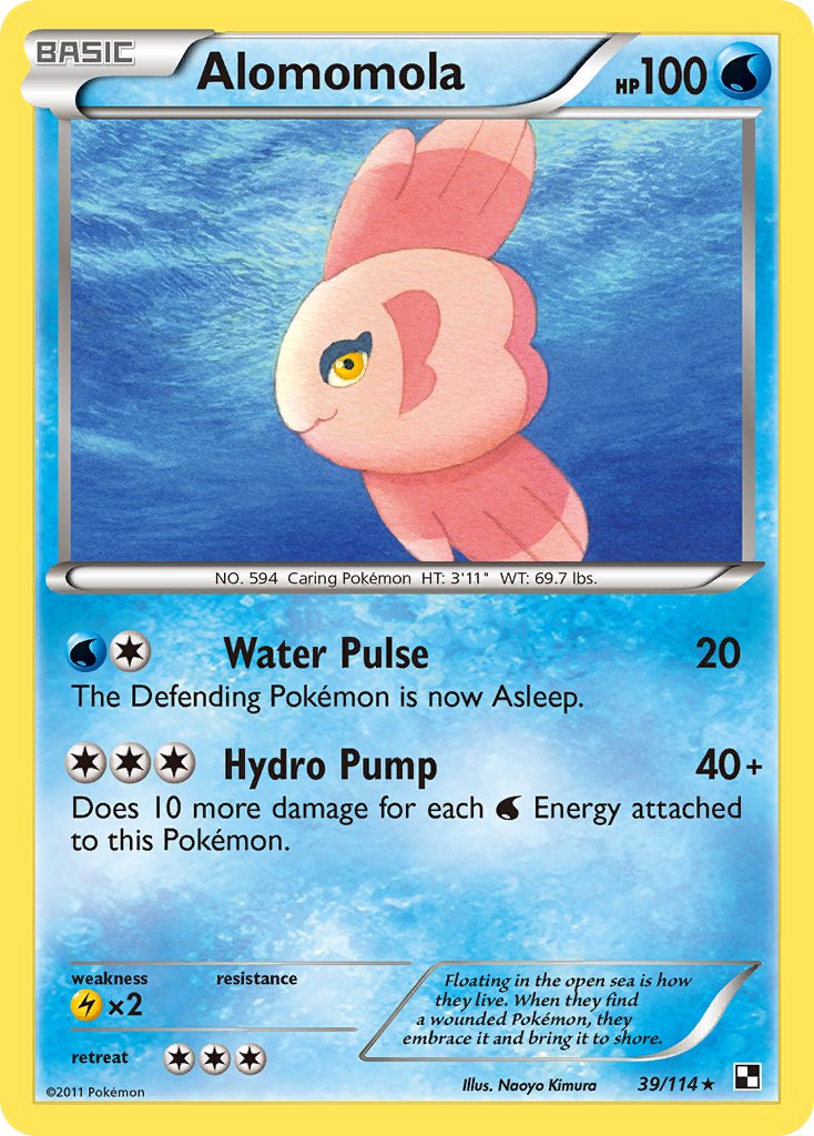 Alomomola [Reverse Holo]